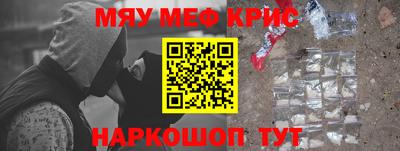 хмурый Коммунар