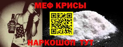 ALPHA PVP Комсомольск-на-Амуре