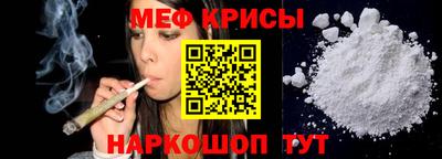 хмурый Коммунар