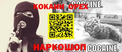 хмурый Коммунар