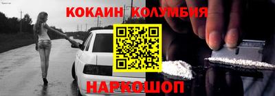 СК Конаково