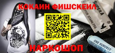 хмурый Коммунар