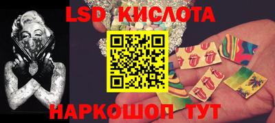 СК Конаково