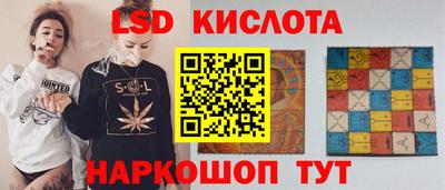 СК Конаково