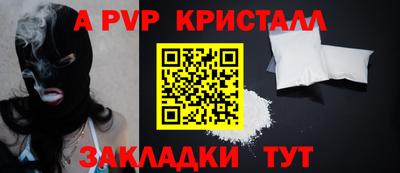 хмурый Коммунар