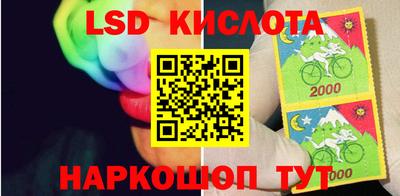 ALPHA PVP Комсомольск-на-Амуре