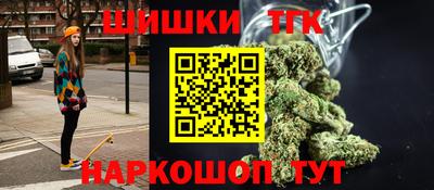 СК Конаково