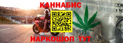 хмурый Коммунар