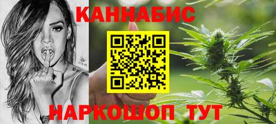 ALPHA PVP Комсомольск-на-Амуре