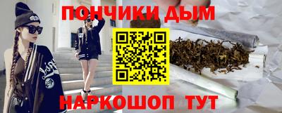 хмурый Коммунар