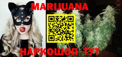хмурый Коммунар