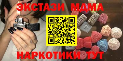 СК Конаково