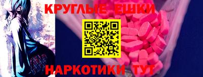 СК Конаково