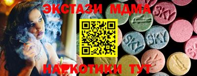 СК Конаково
