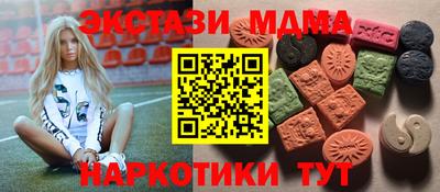 СК Конаково