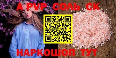 хмурый Коммунар