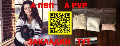 хмурый Коммунар