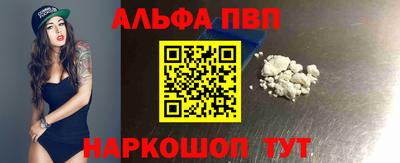 СК Конаково
