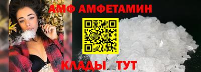 СК Конаково