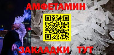 хмурый Коммунар