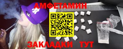 СК Конаково