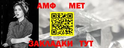 хмурый Коммунар