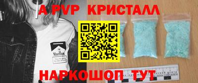 хмурый Коммунар