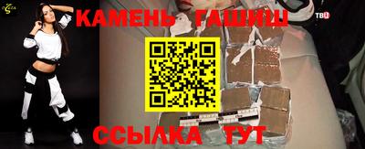 СК Конаково