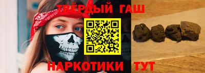 хмурый Коммунар