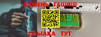 СК Конаково