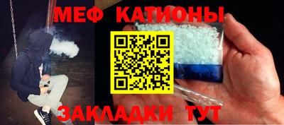 хмурый Коммунар