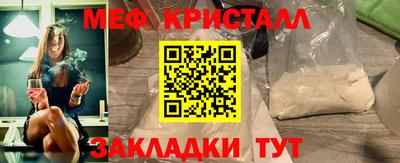 ALPHA PVP Комсомольск-на-Амуре
