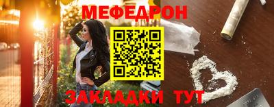 ALPHA PVP Комсомольск-на-Амуре
