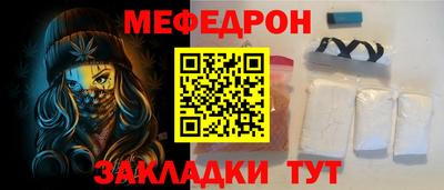 ALPHA PVP Комсомольск-на-Амуре