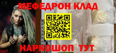 ALPHA PVP Комсомольск-на-Амуре